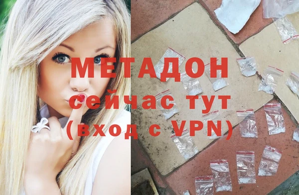 ешки Горнозаводск