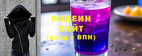 ешки Горнозаводск