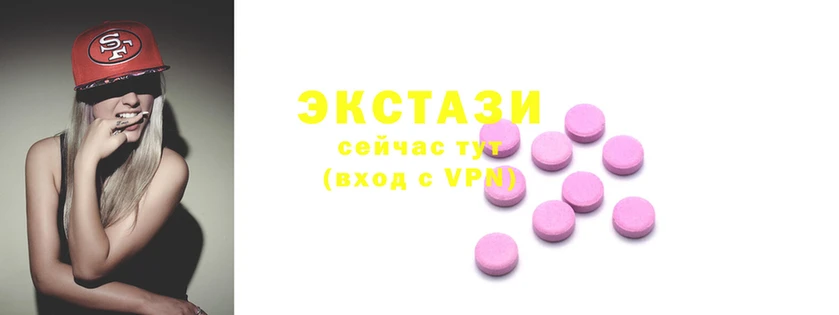 бошки Горняк