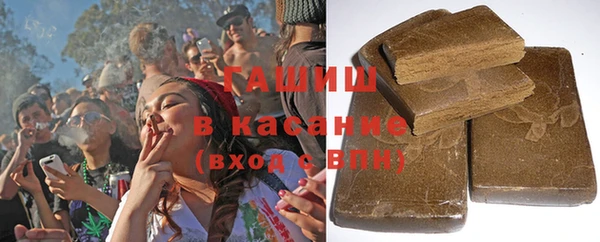 бошки Горняк