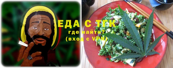 бошки Горняк